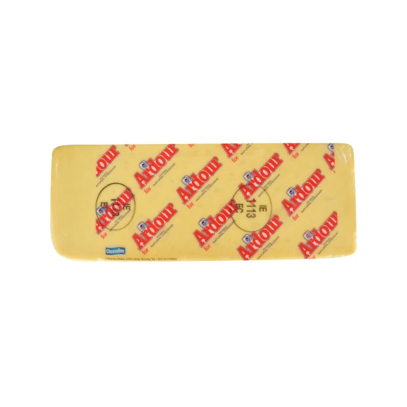 Ardour Cheddar KG