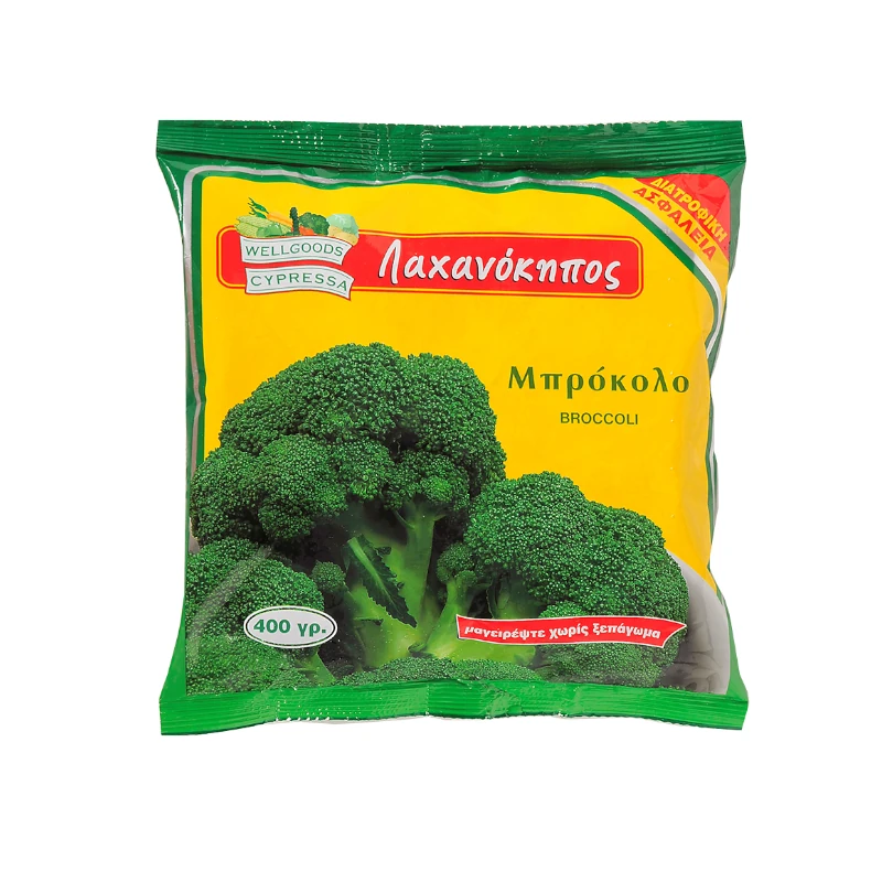 Broccoli Wellgoods 400G