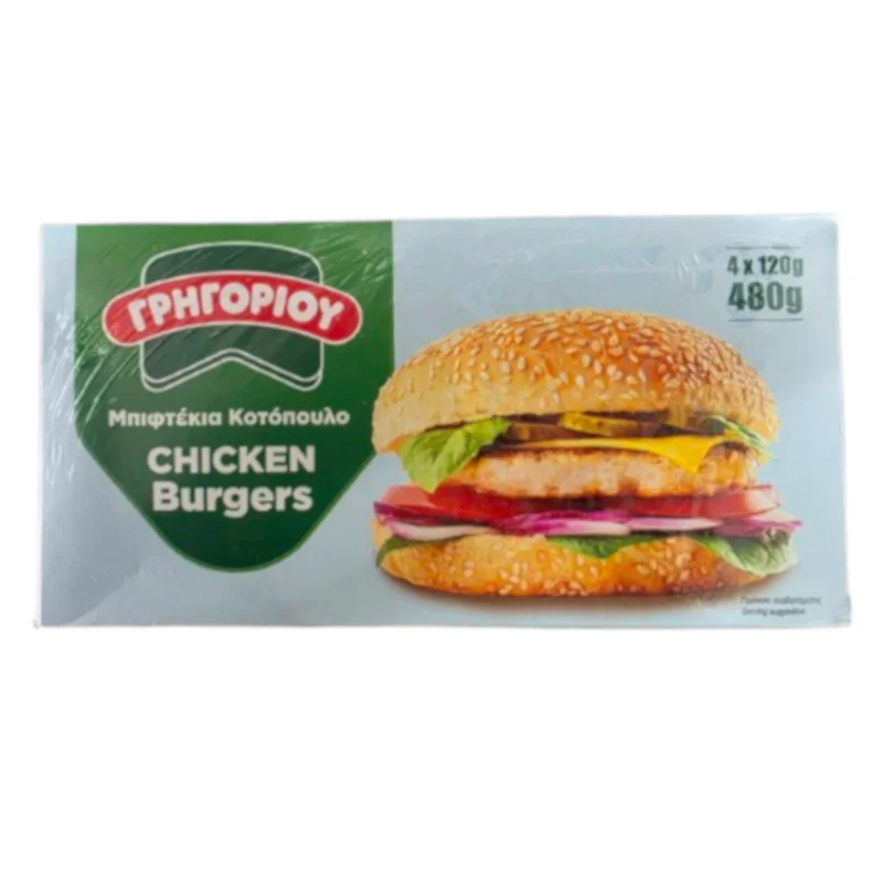 Gregoriou Chicken Burgers 4x120g