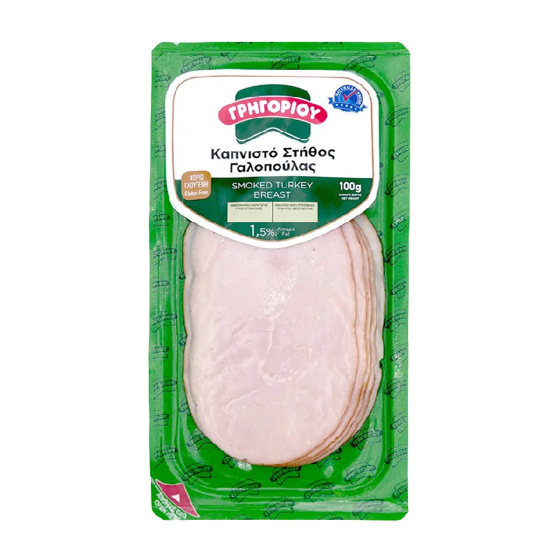 Gregoriou Turkey Slice 100G