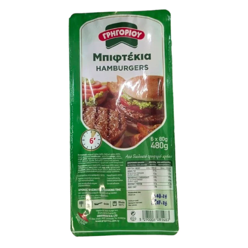 Hamburgers 6x80G