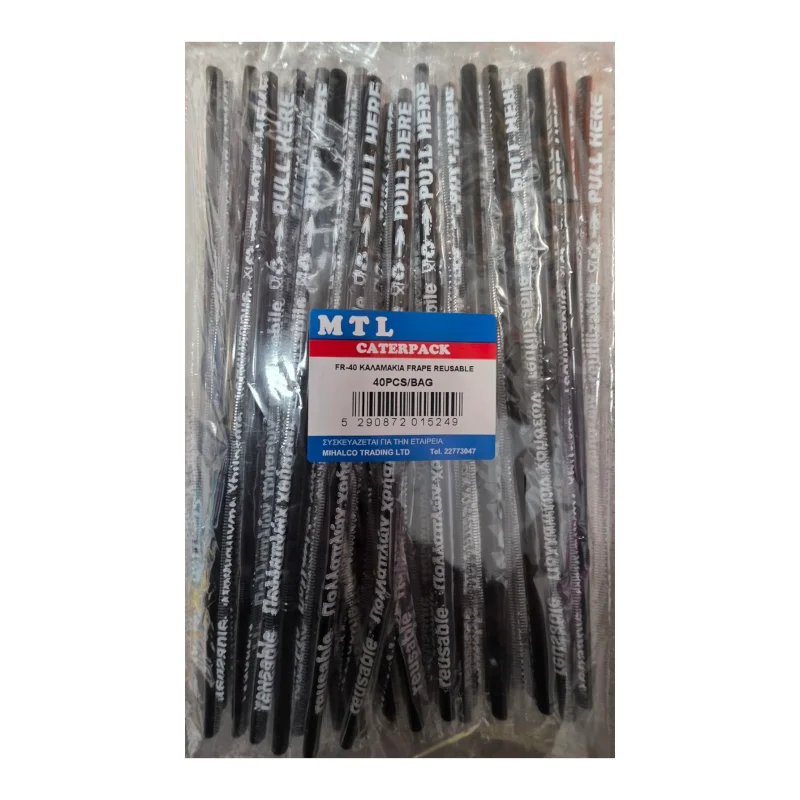 Straws for Frape 40pcs