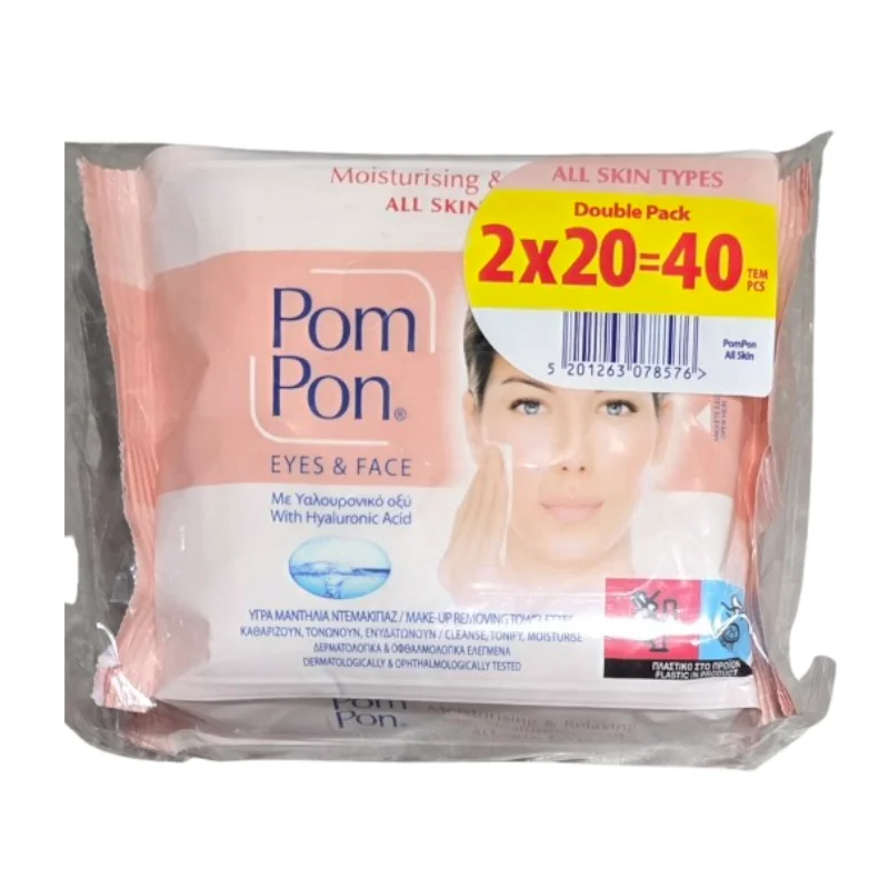 Pom Pon Eyes & Face Cleaning Wipes