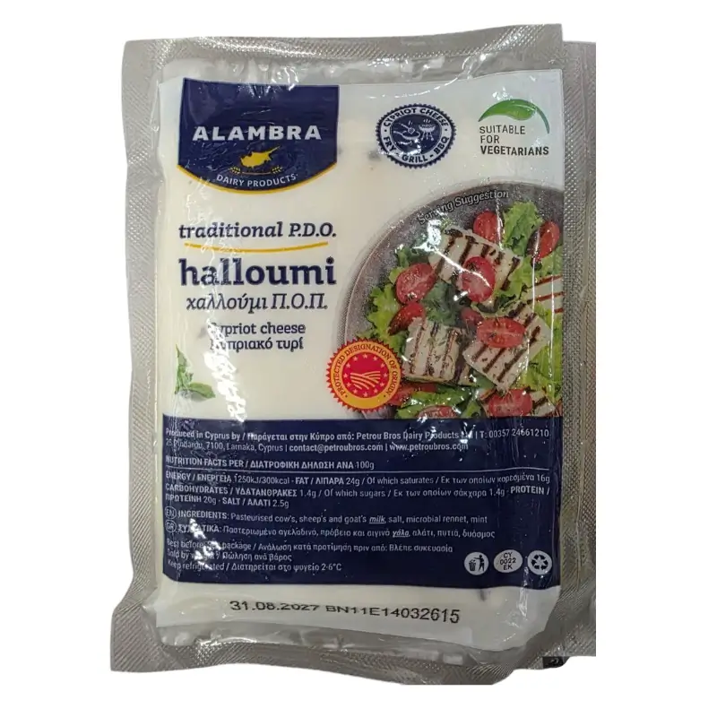 Alambra Traditional Halloumi
