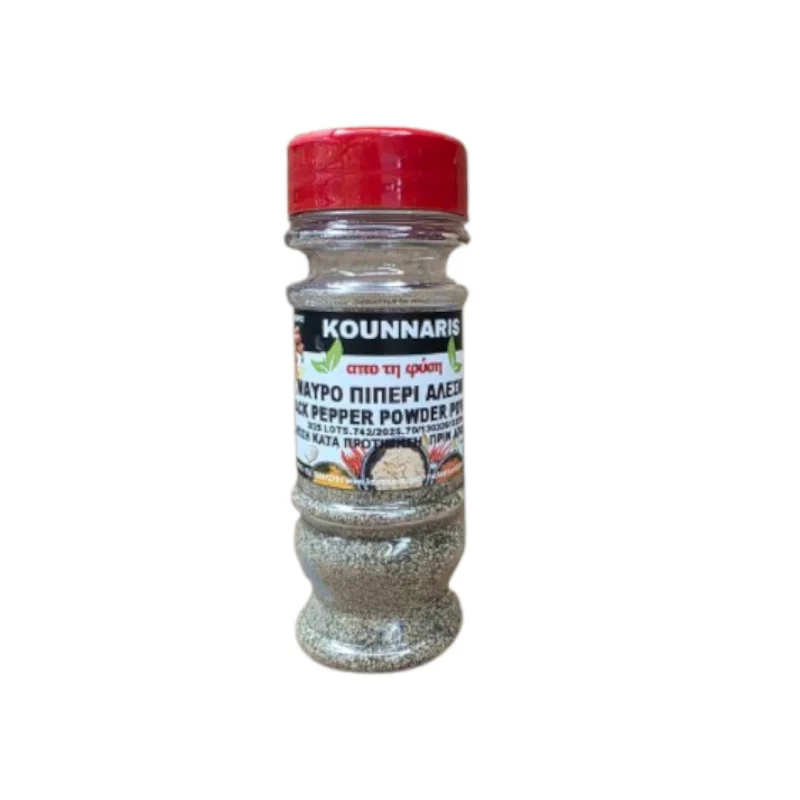 Black Pepper Powder
