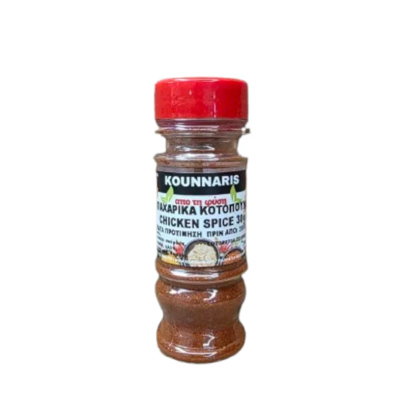 Koy Chicken Spice