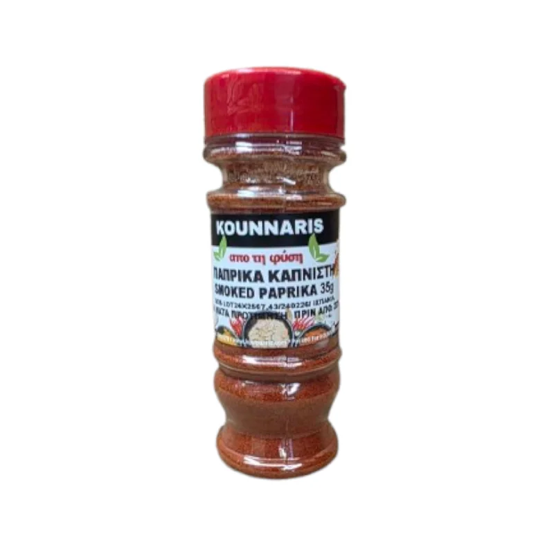 Smoked Paprika